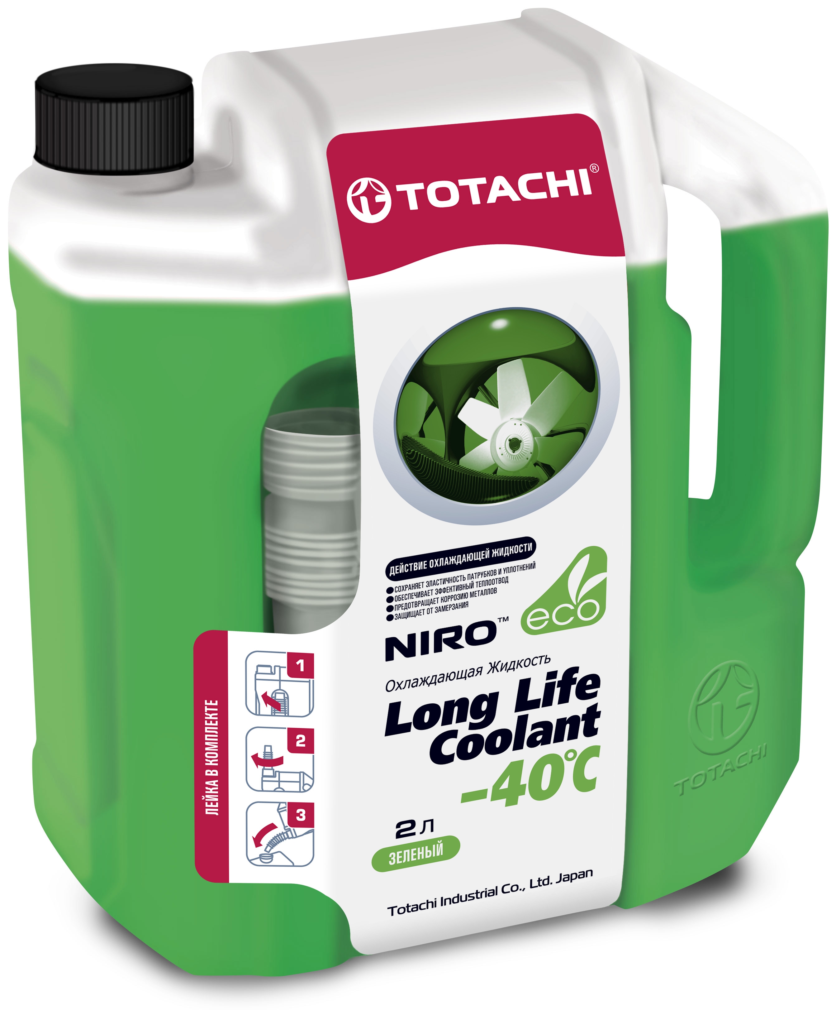 TOTACHI NIRO LLC GREEN -40C