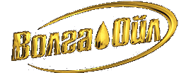 Волга-Ойл